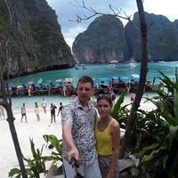 Отзыв от Альберт - Виза Destination Thailand